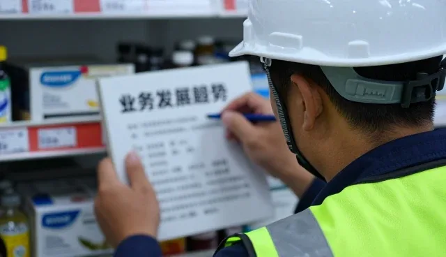 不同地区线上店铺运营的性能差异与适配策略